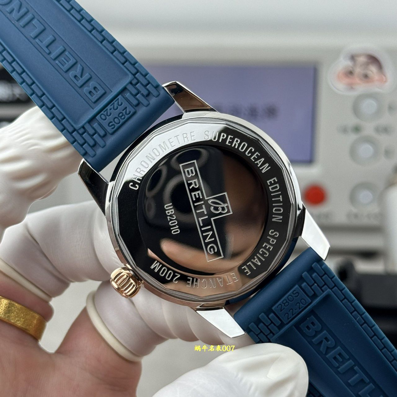 BLS百年灵超级海洋文化系列UB2010161C1S1腕表 /  