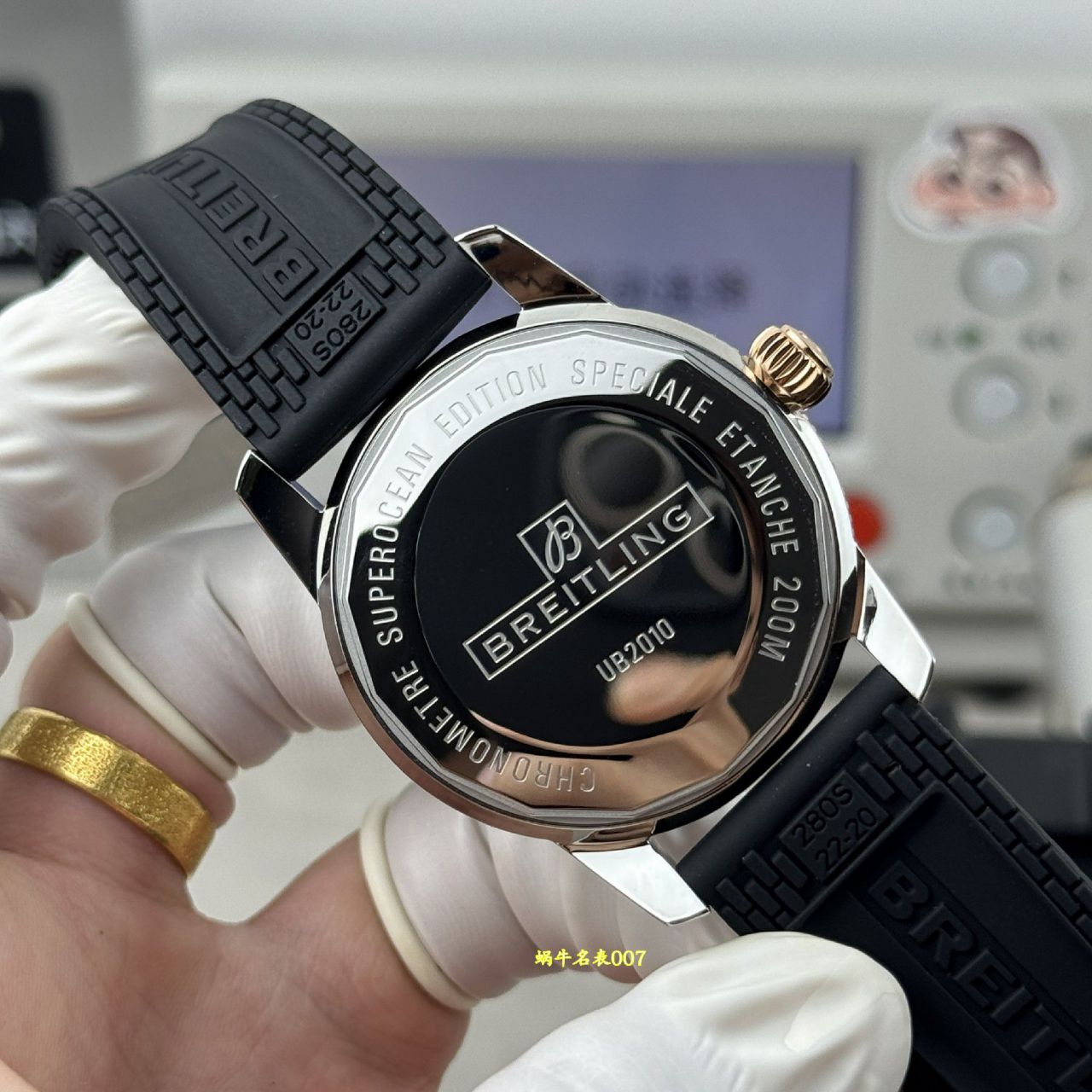 BLS百年灵超级海洋文化系列RB2010121B1S1腕表 /  