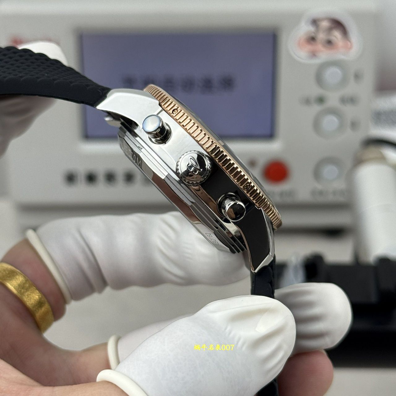 BLS百年灵超级海洋文化系列UB0156H11B1S1腕表 /  