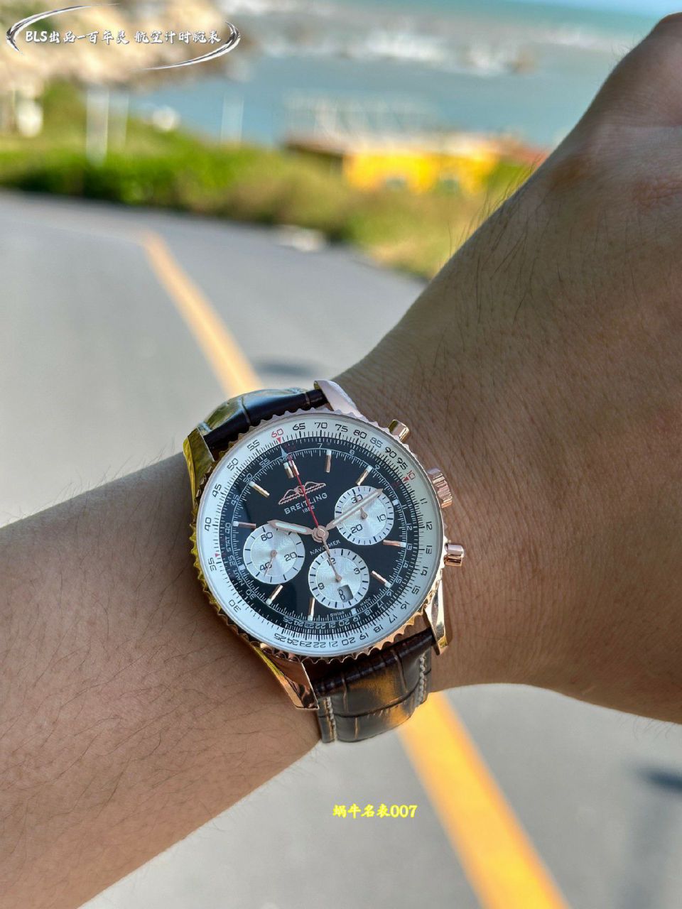 BLS百年灵航空计时系列AB0138211B1P1腕表 /  