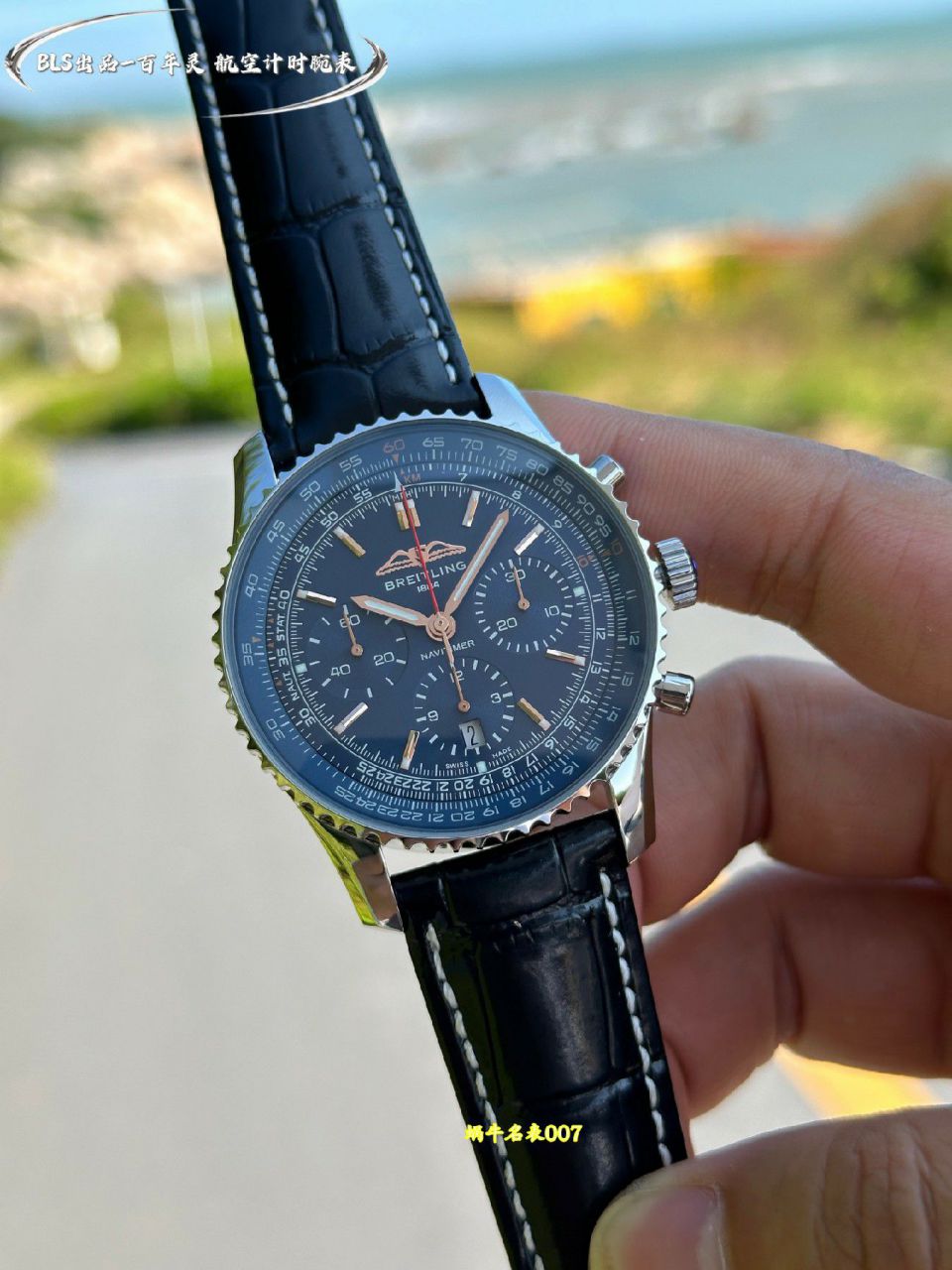 BLS百年灵航空计时系列UB01384A1B1P1腕表 /  