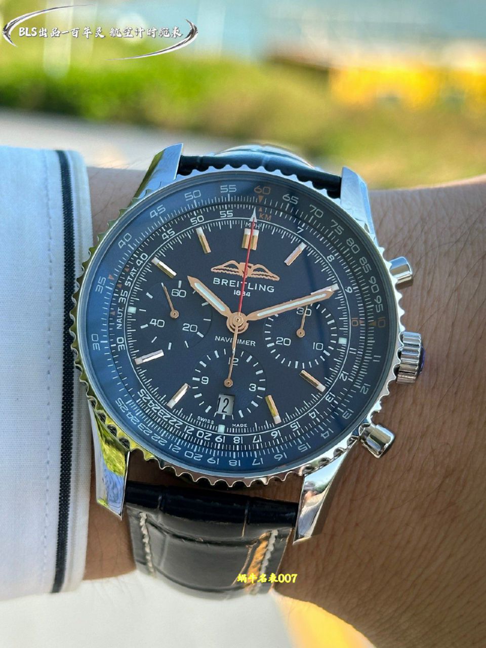 BLS百年灵航空计时系列UB01384A1B1P1腕表 /  