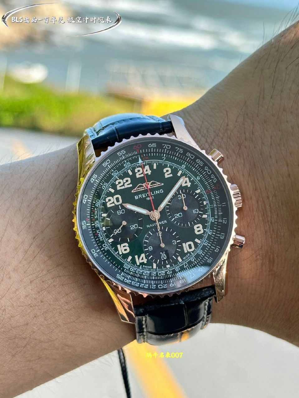 BLS百年灵航空计时系列UB01384A1B1P1腕表 /  