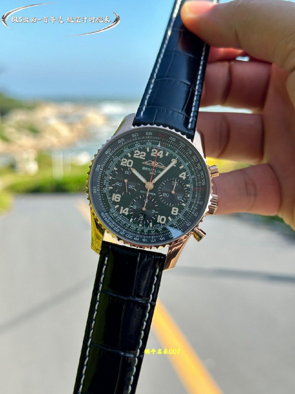 BLS百年灵航空计时系列UB01384A1B1P1腕表 /  