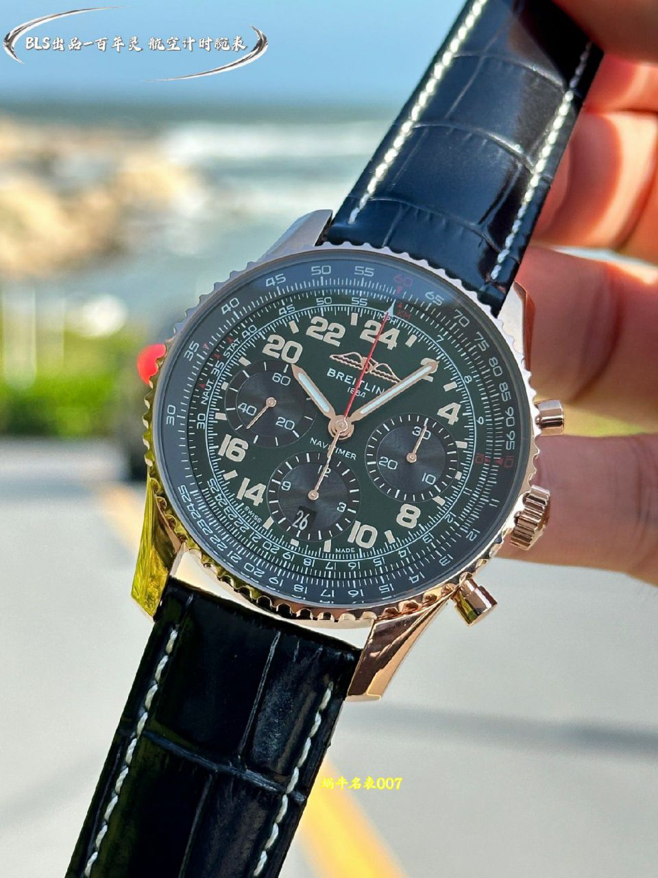 BLS百年灵航空计时系列UB01384A1B1P1腕表 /  