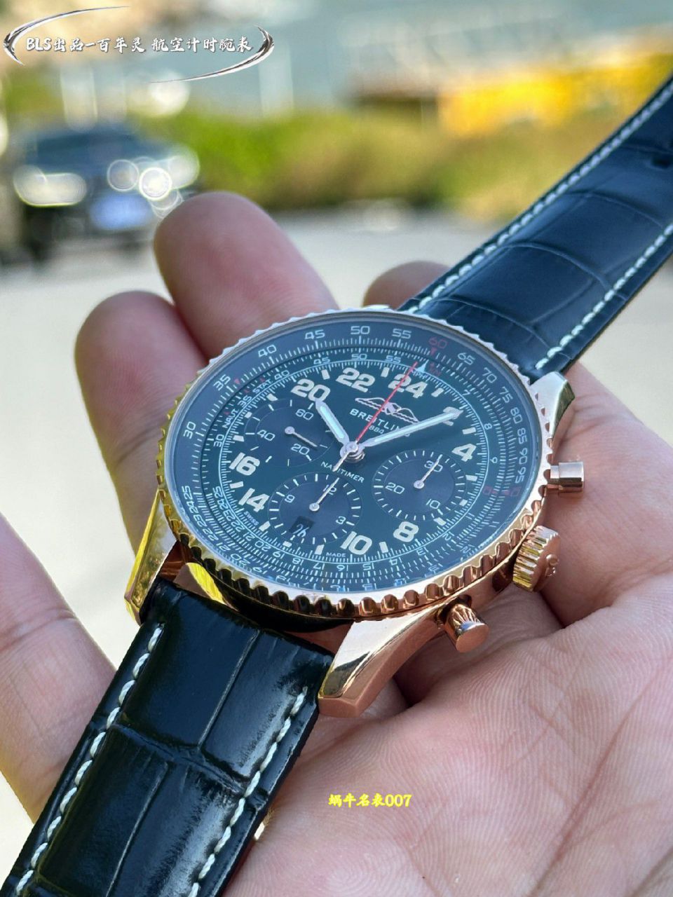 BLS百年灵航空计时系列UB01384A1B1P1腕表 /  