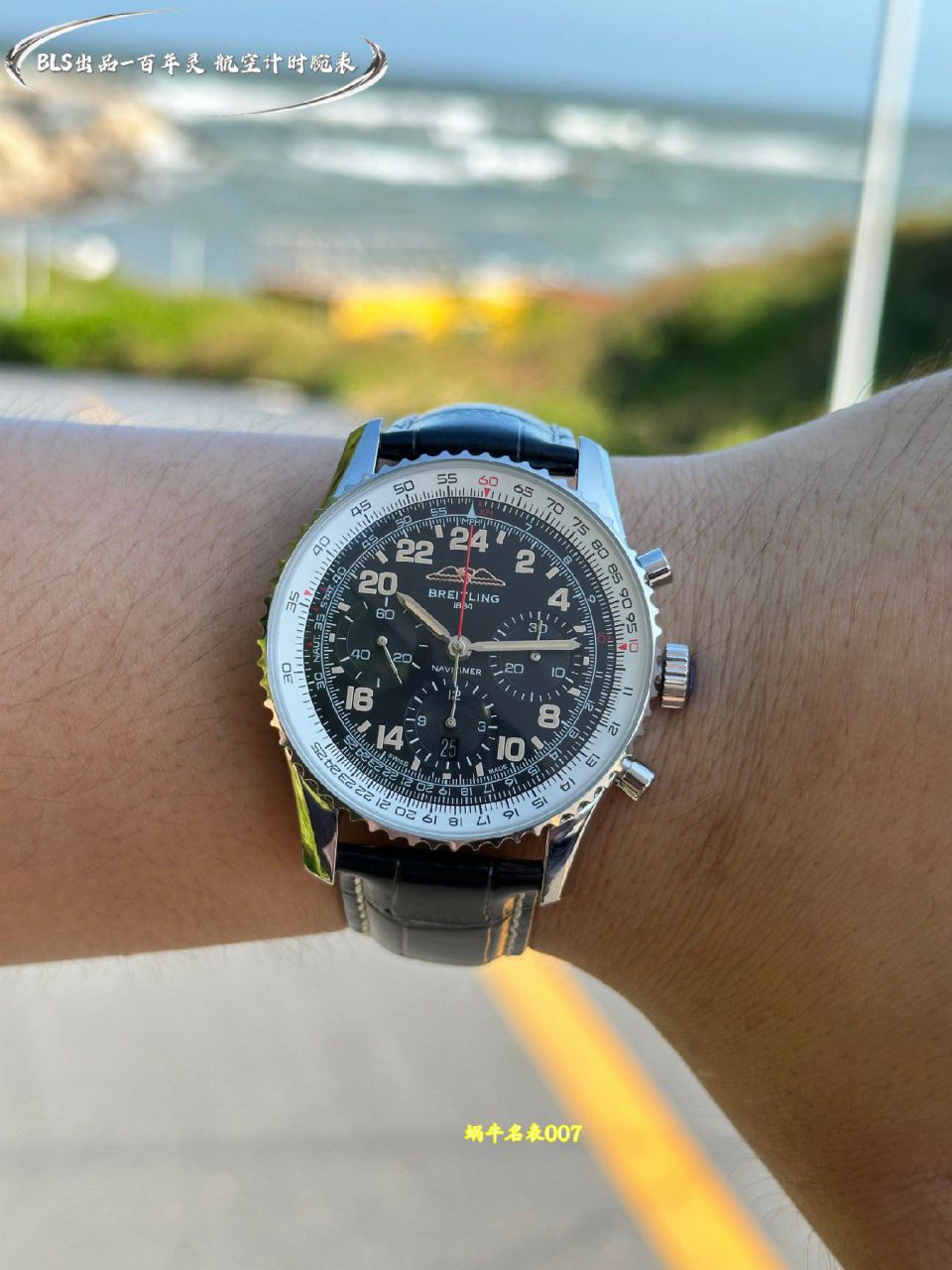 BLS百年灵航空计时系列UB01384A1B1P1腕表 /  