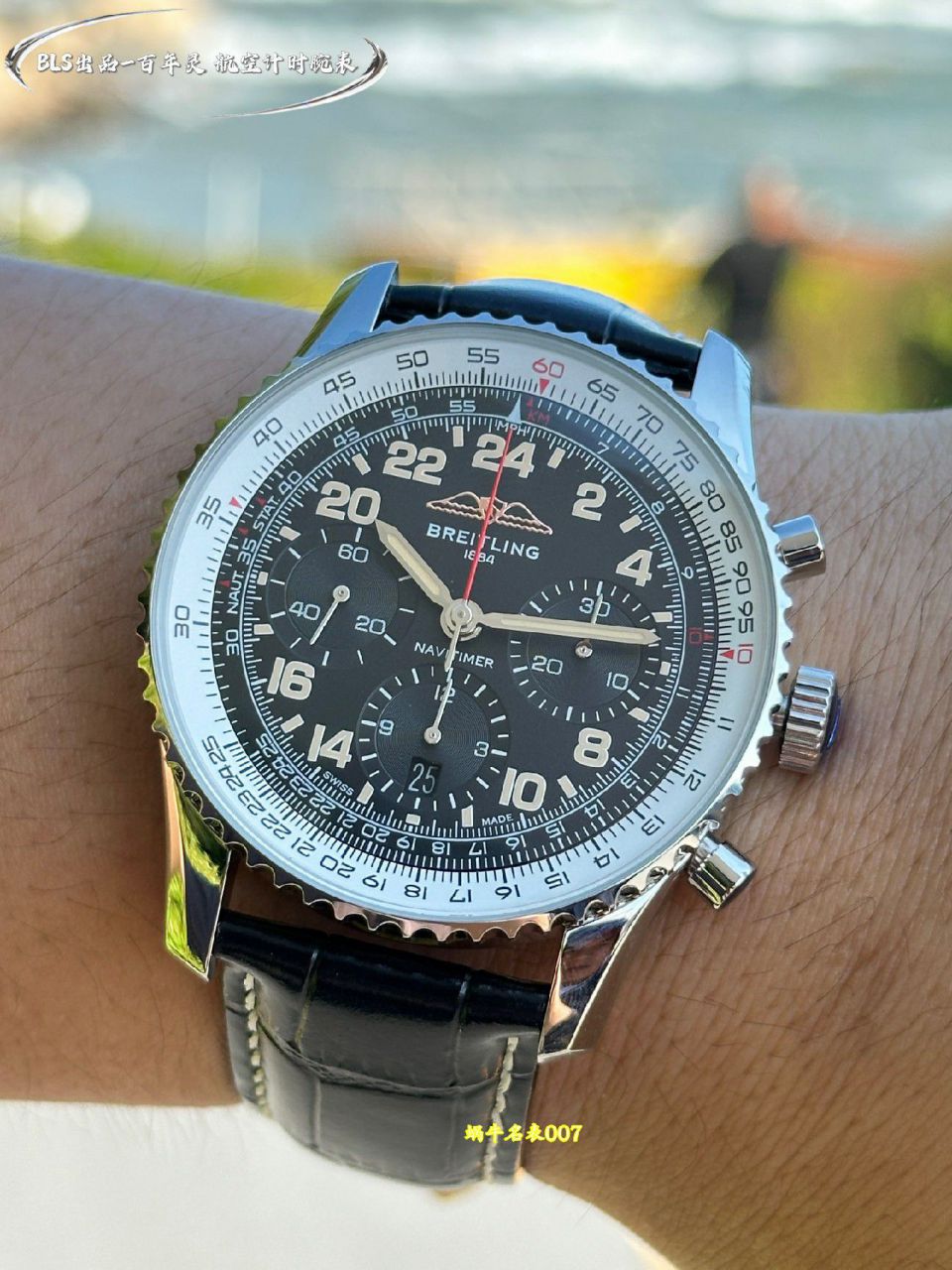 BLS百年灵航空计时系列UB01384A1B1P1腕表 /  