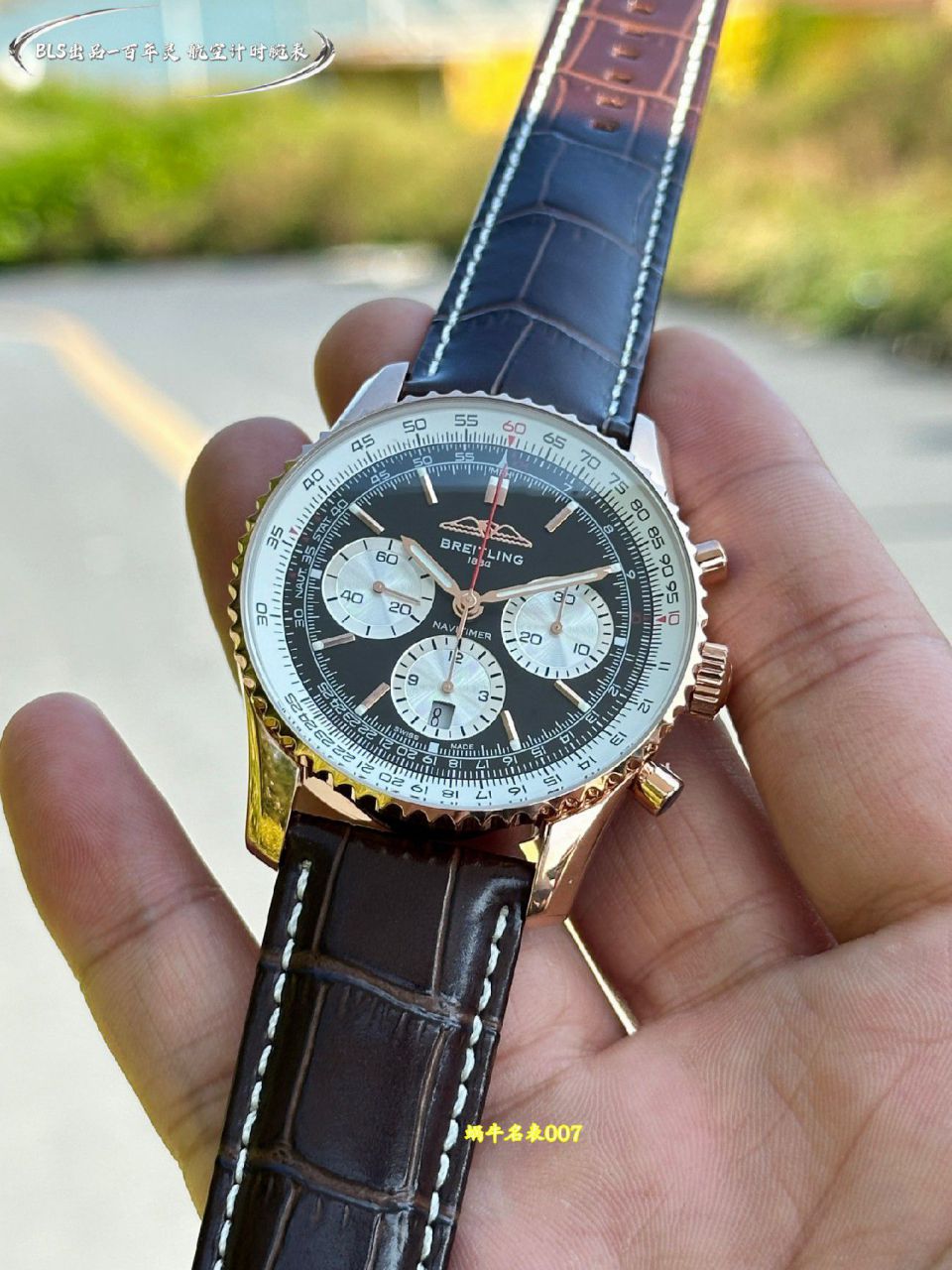 BLS百年灵航空计时系列UB01384A1B1P1腕表 /  