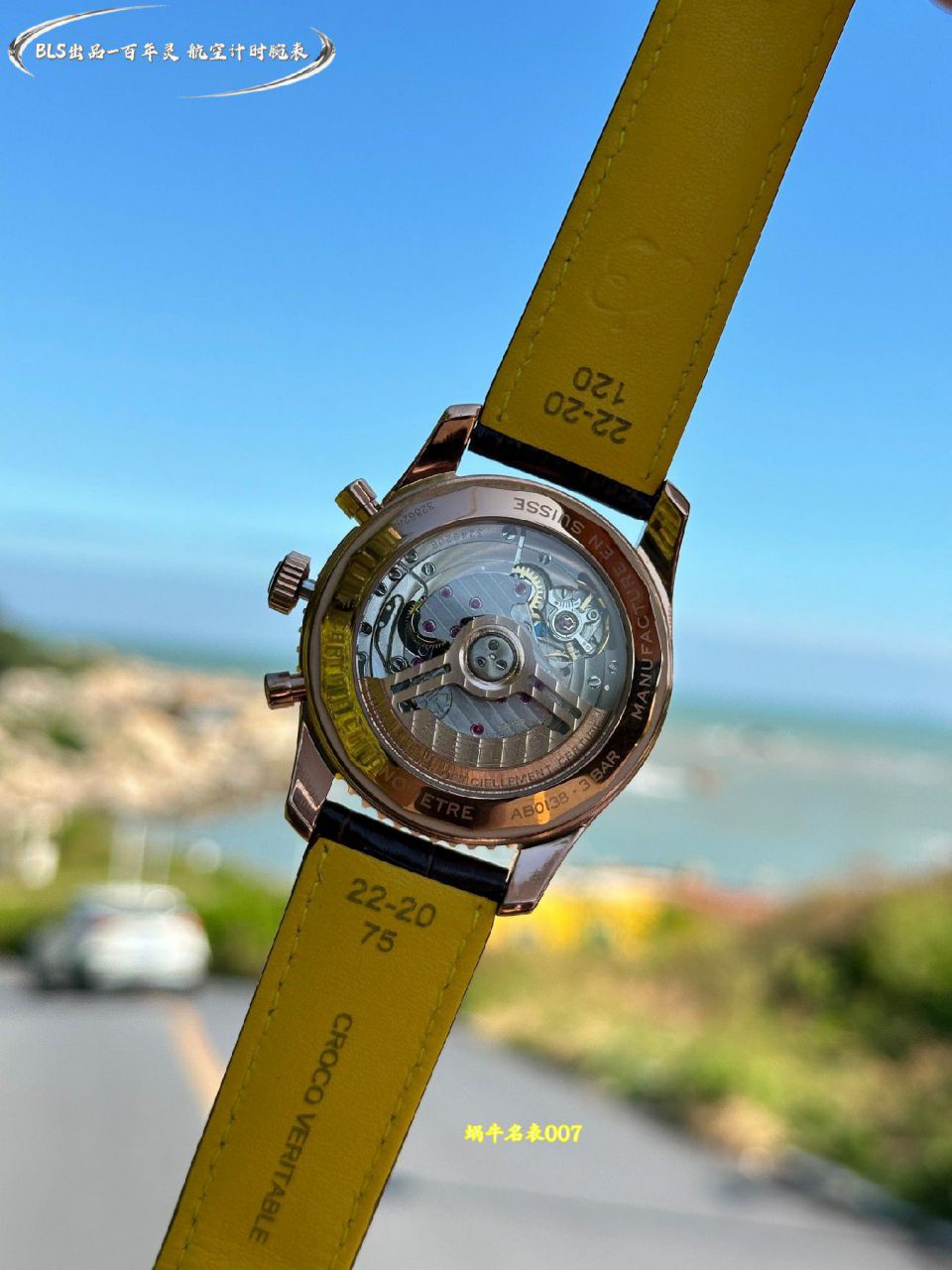BLS百年灵航空计时系列UB01384A1B1P1腕表 /  