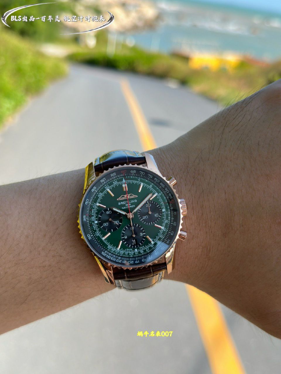 BLS百年灵航空计时系列UB01384A1B1P1腕表 /  