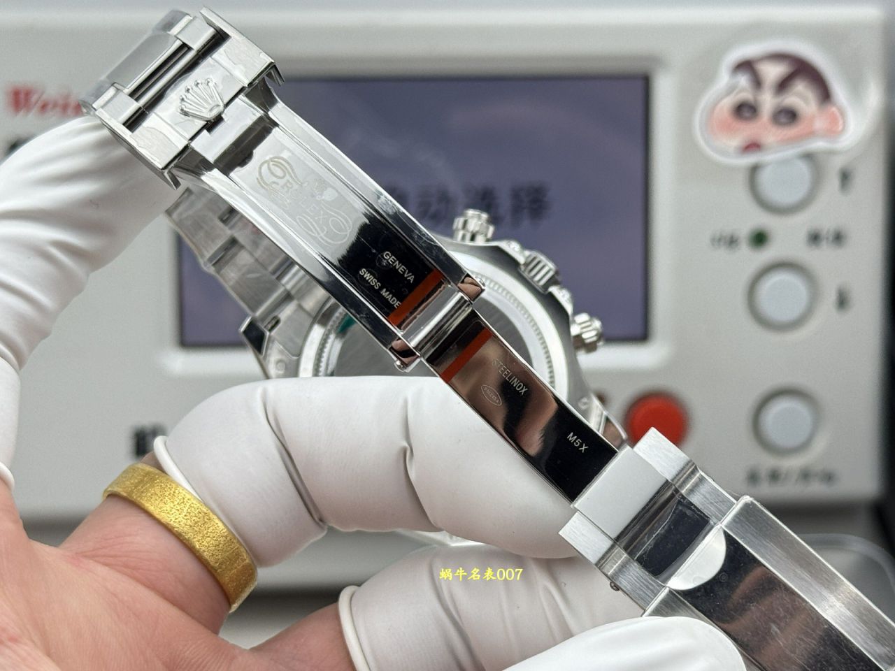 PPM定制改装 劳力士迪通拿隐藏款 /  