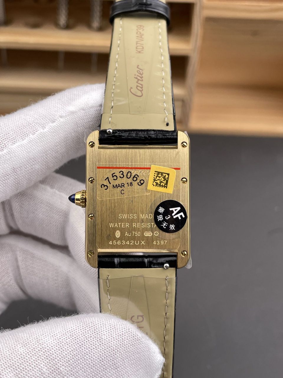 AF卡地亚坦克系列WGTA0343腕表 /  