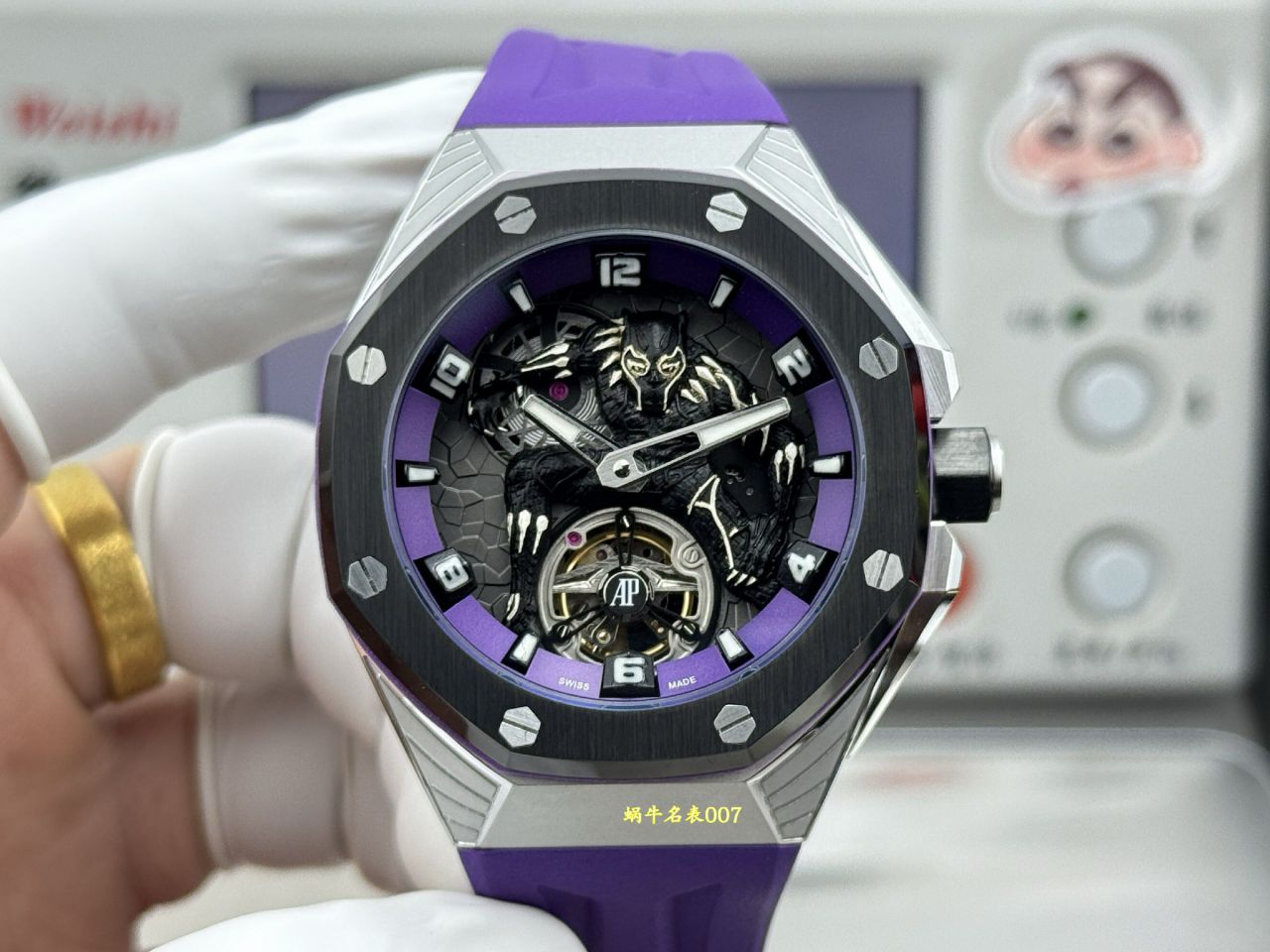 爱彼皇家橡树概念系列26620IO.OO.D077CA.01腕表 /  