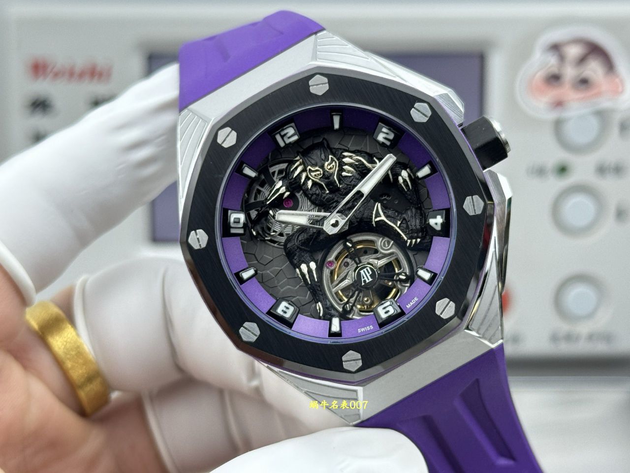 爱彼皇家橡树概念系列26620IO.OO.D077CA.01腕表 /  