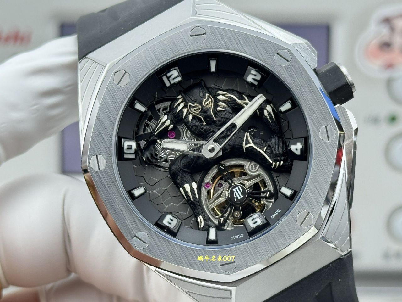 爱彼皇家橡树概念系列26620IO.OO.D077CA.01腕表 /  