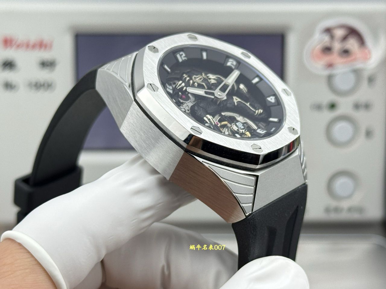 爱彼皇家橡树概念系列26620IO.OO.D077CA.01腕表 /  