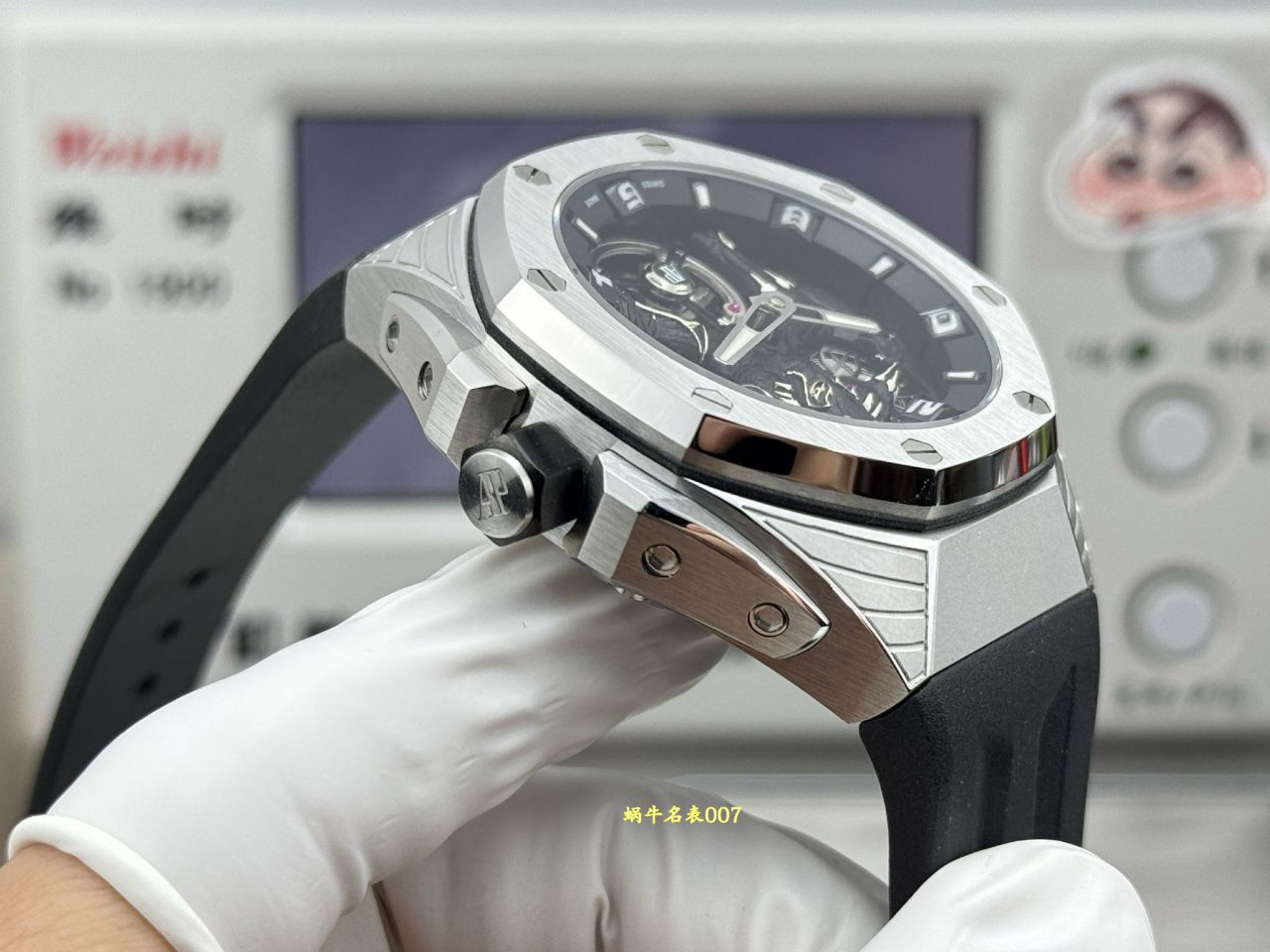 爱彼皇家橡树概念系列26620IO.OO.D077CA.01腕表 /  