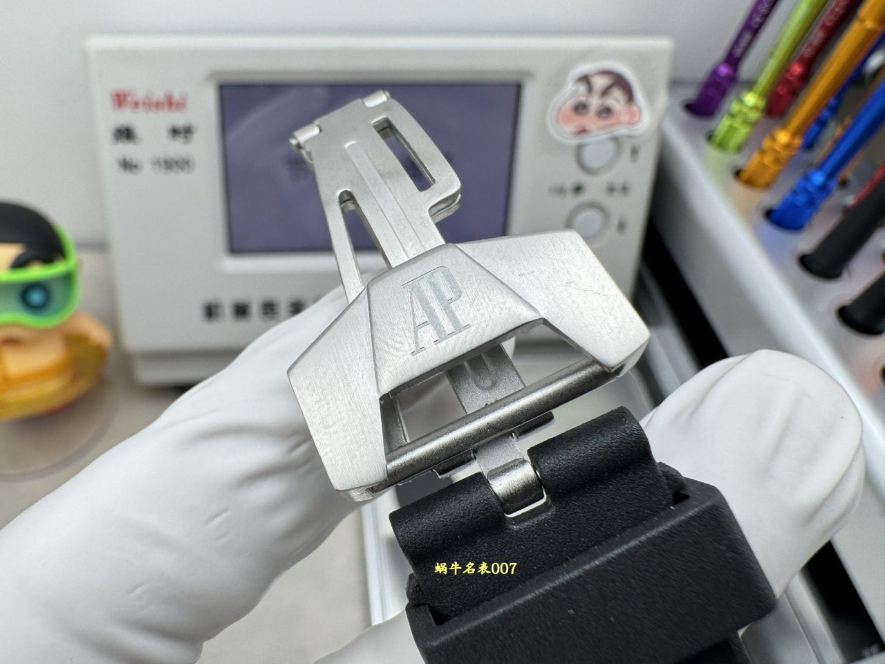 爱彼皇家橡树概念系列26620IO.OO.D077CA.01腕表 /  