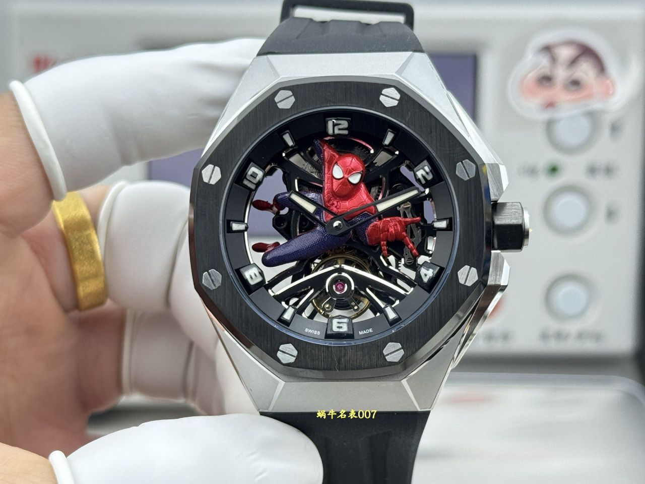 爱彼皇家橡树概念系列26620IO.OO.D077CA.01腕表 /  