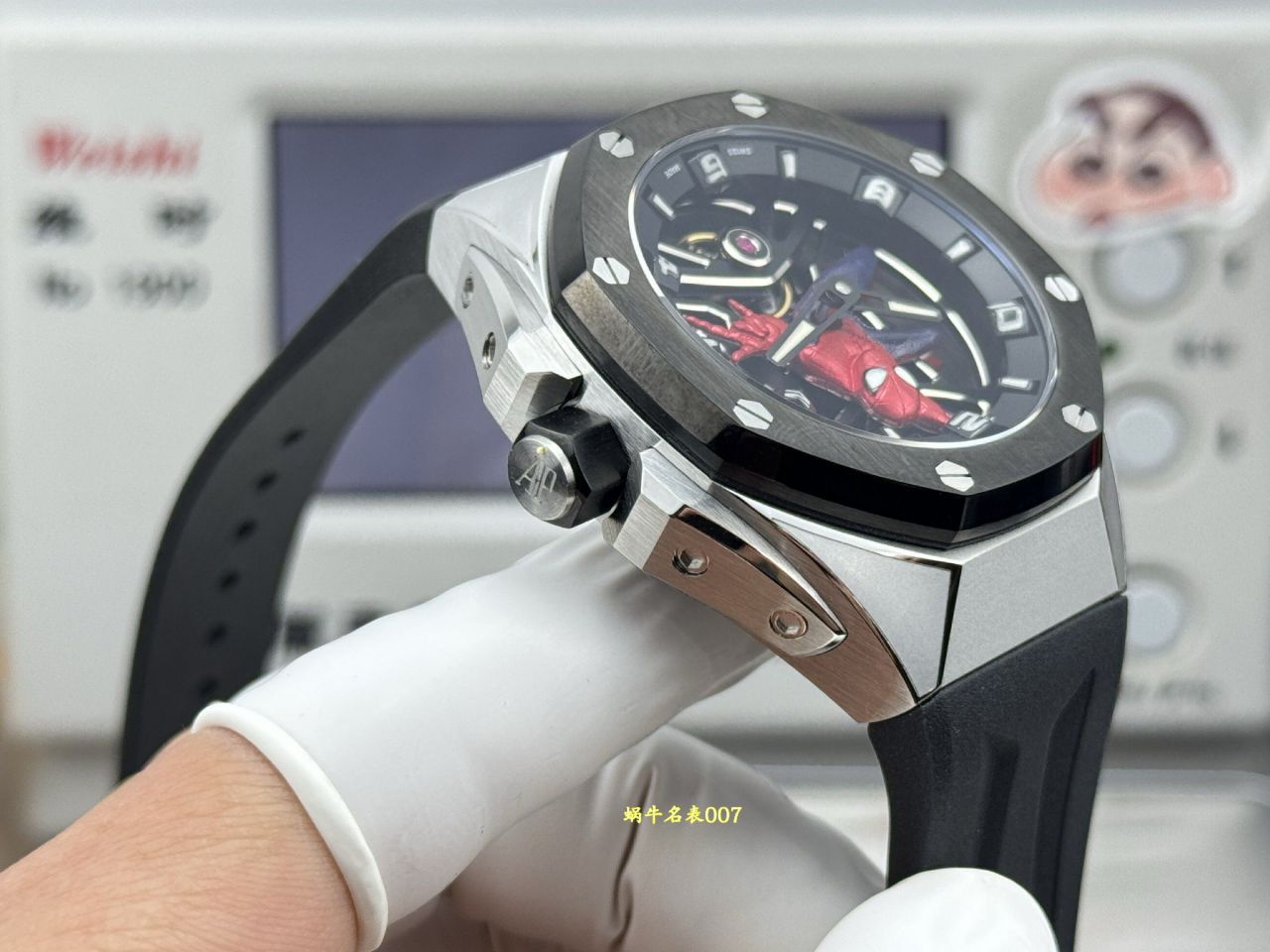 爱彼皇家橡树概念系列26620IO.OO.D077CA.01腕表 /  