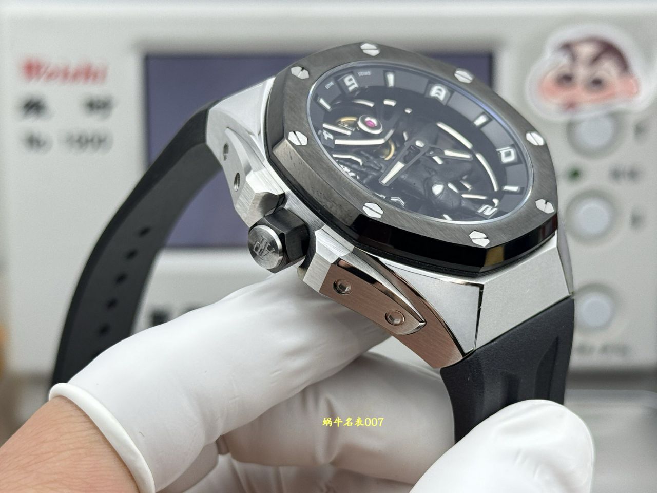 爱彼皇家橡树概念系列26620IO.OO.D077CA.01腕表 /  