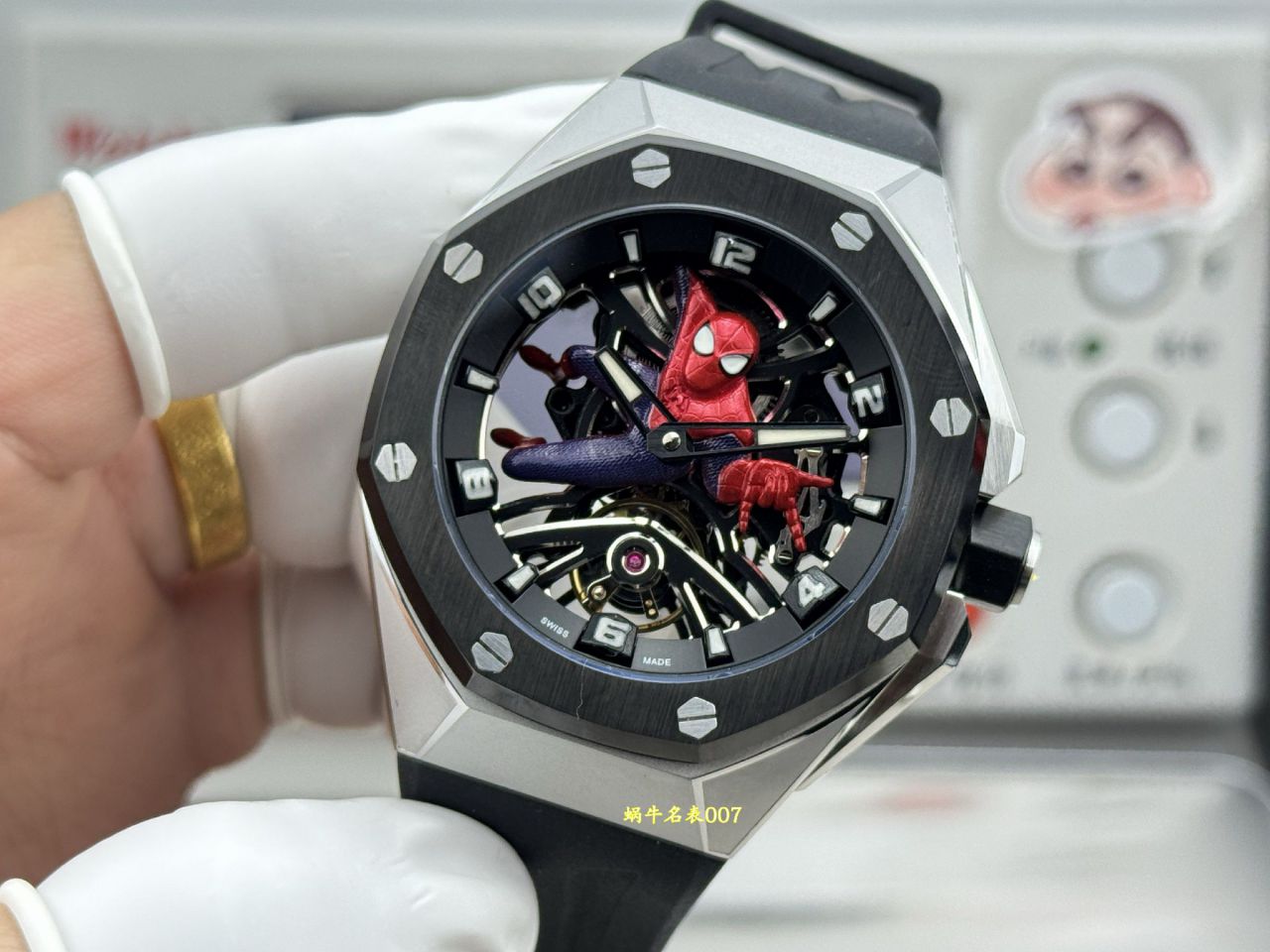 爱彼皇家橡树概念系列26631IO.OO.D002CA.01腕表 /  