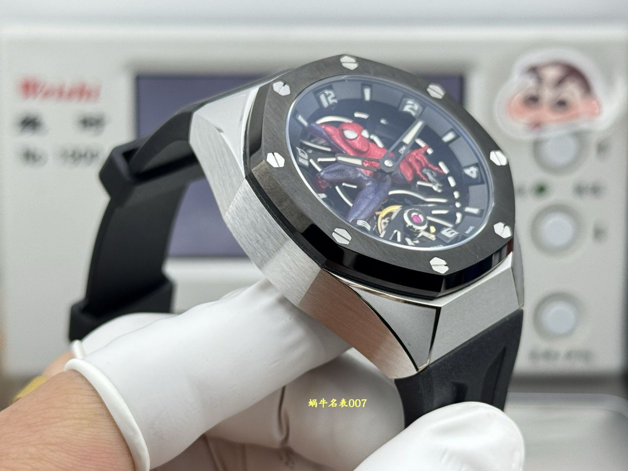 爱彼皇家橡树概念系列26631IO.OO.D002CA.01腕表 /  