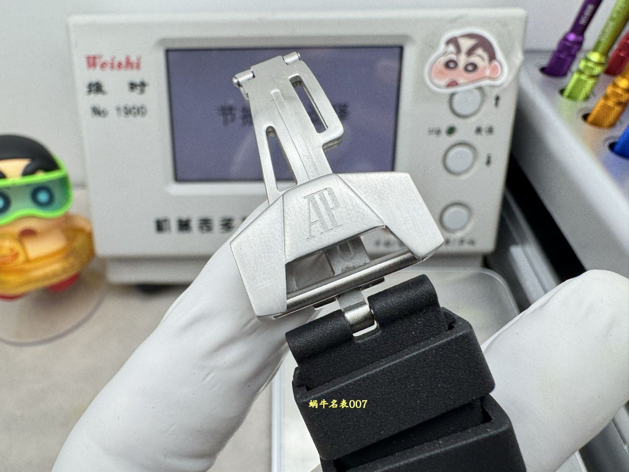 爱彼皇家橡树概念系列26631IO.OO.D002CA.01腕表 /  