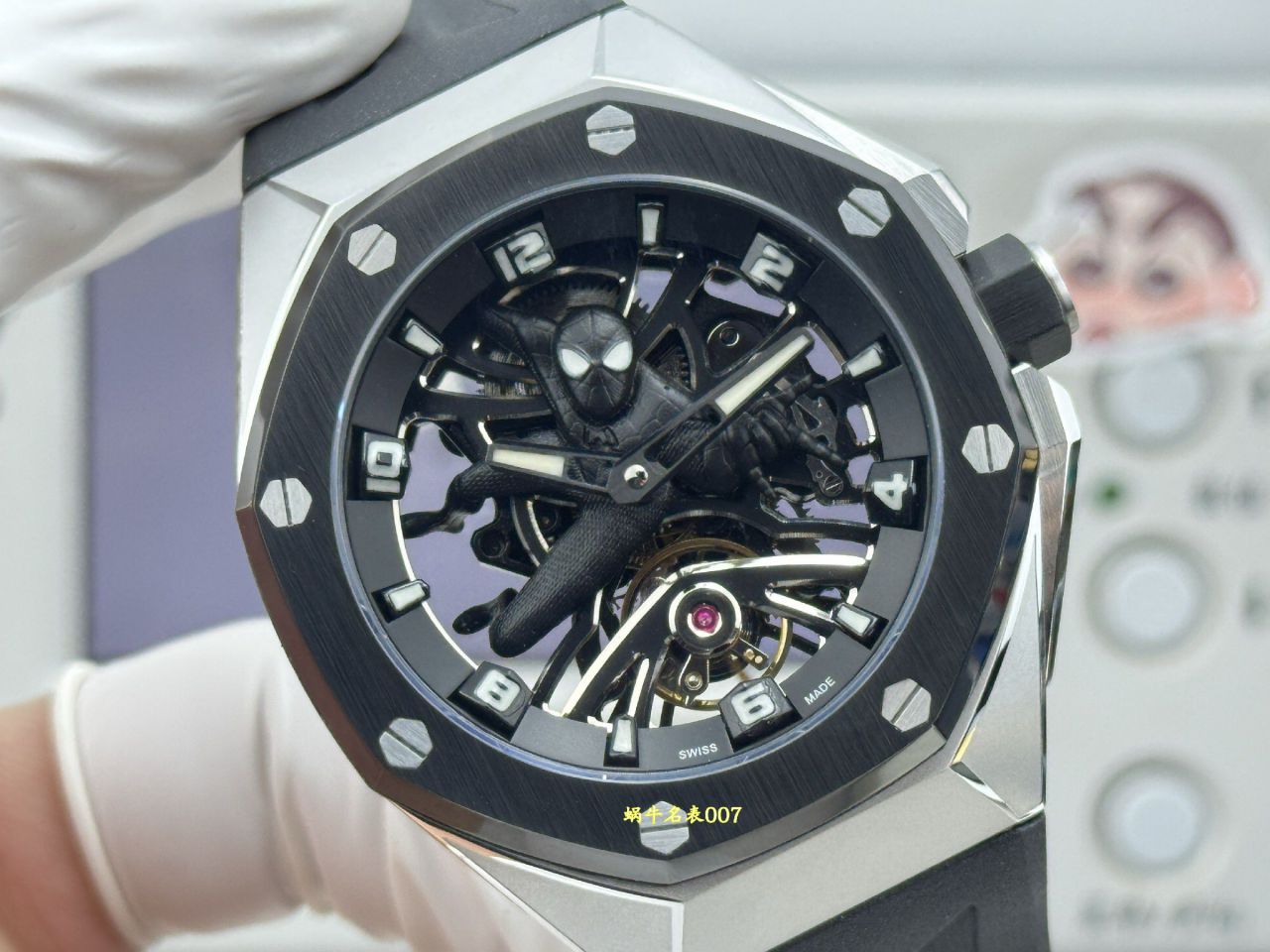 爱彼皇家橡树概念系列26631IO.OO.D002CA.01腕表 /  