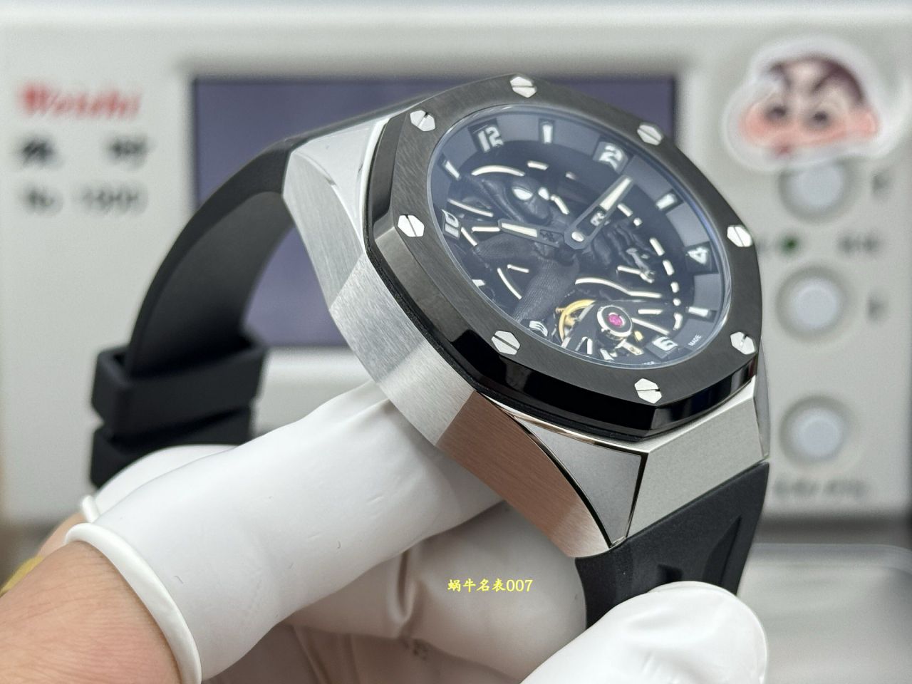 爱彼皇家橡树概念系列26631IO.OO.D002CA.01腕表 /  