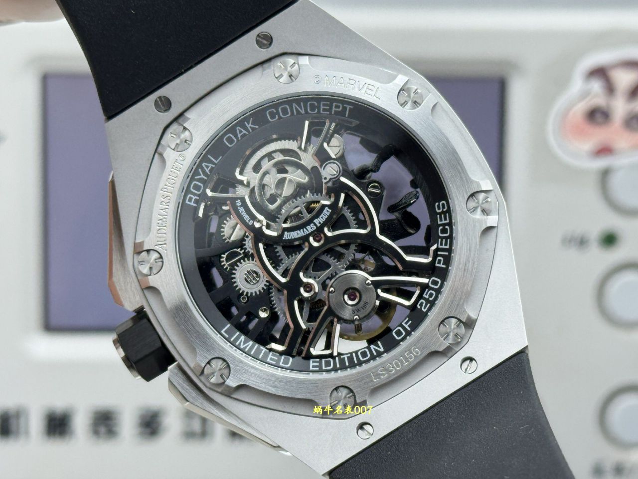 爱彼皇家橡树概念系列26632CN.OO.D100CA.01腕表 /  