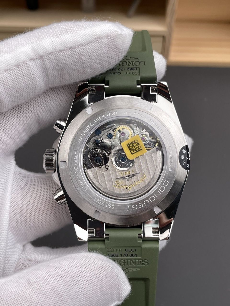 AF浪琴康卡斯系列L3.835.4.02.9腕表 /  