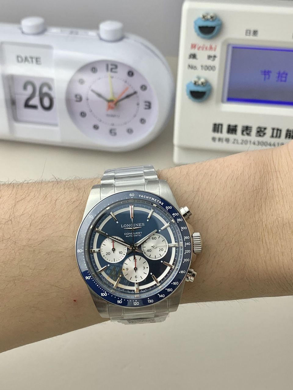 AF浪琴康卡斯系列L3.835.4.91.2腕表 /  