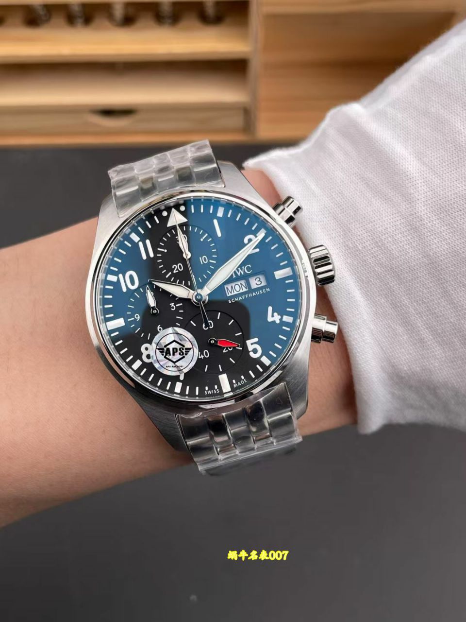 APS一体机芯IWC超级复刻万国表飞行员系列IW388113腕表 /  