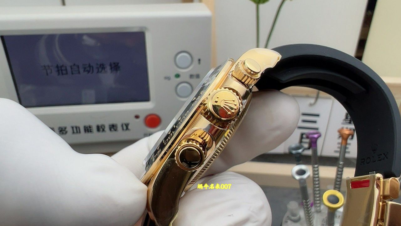 VS配重迪通拿劳力士宇宙计型迪通拿复刻手表m126518ln-0008腕表 /  