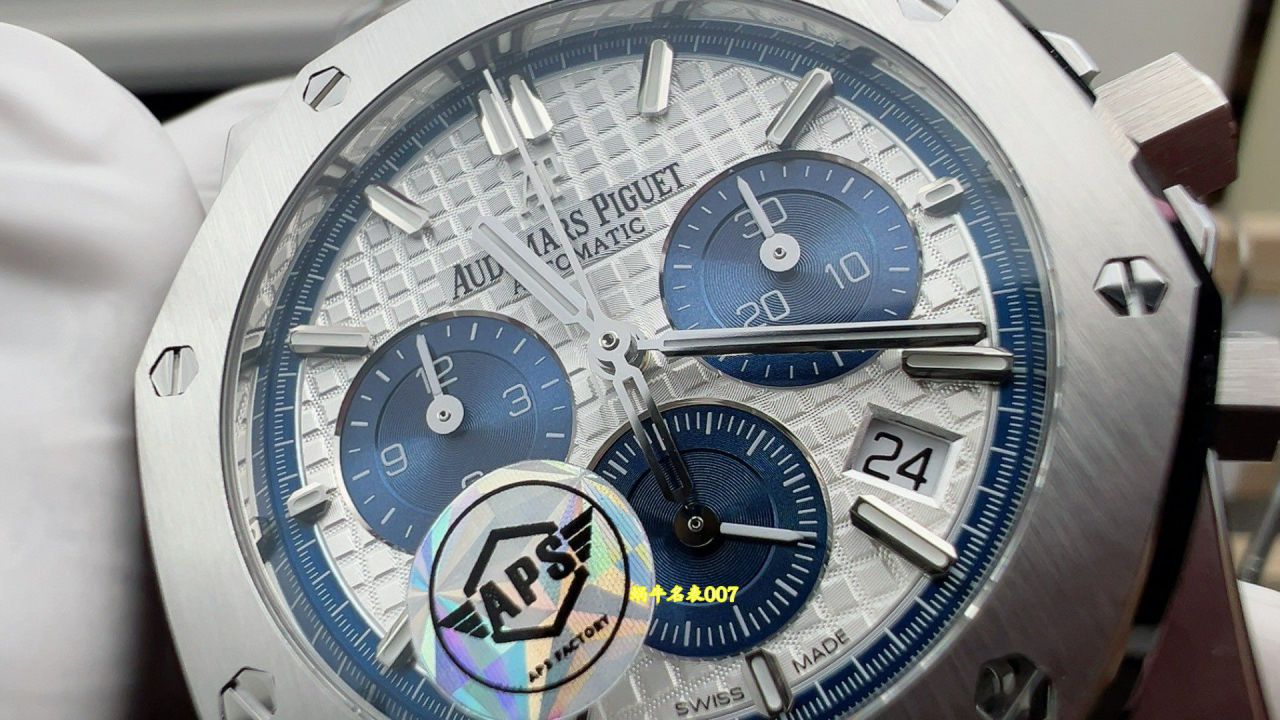 APS爱彼皇家橡树复刻手表26315ST.OO.1256ST.01腕表 /  