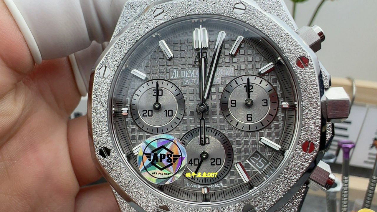 APS爱彼皇家橡树顶级复刻手表26240BC.GG.1324BC.01腕表 /  