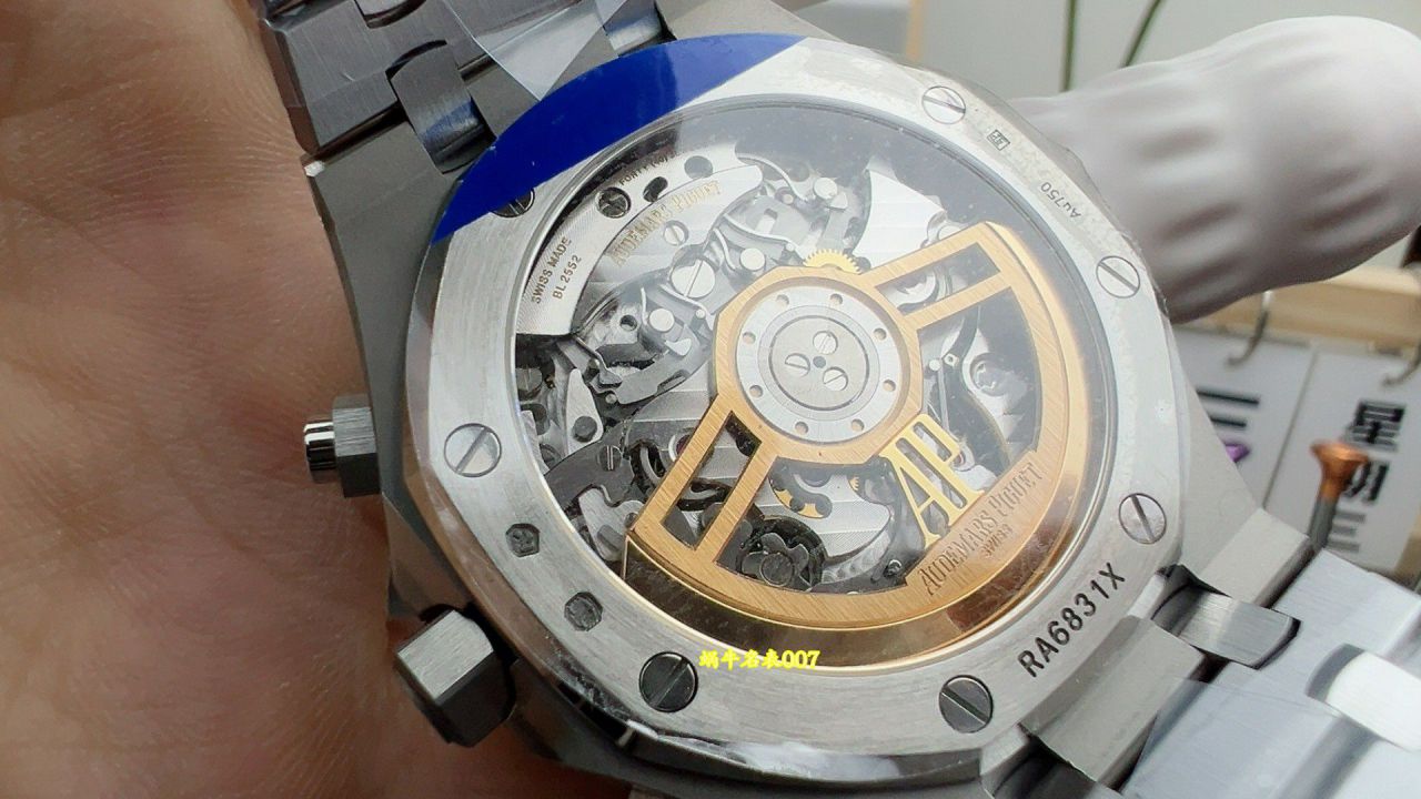 APS爱彼皇家橡树顶级复刻手表26240BC.GG.1324BC.01腕表 /  