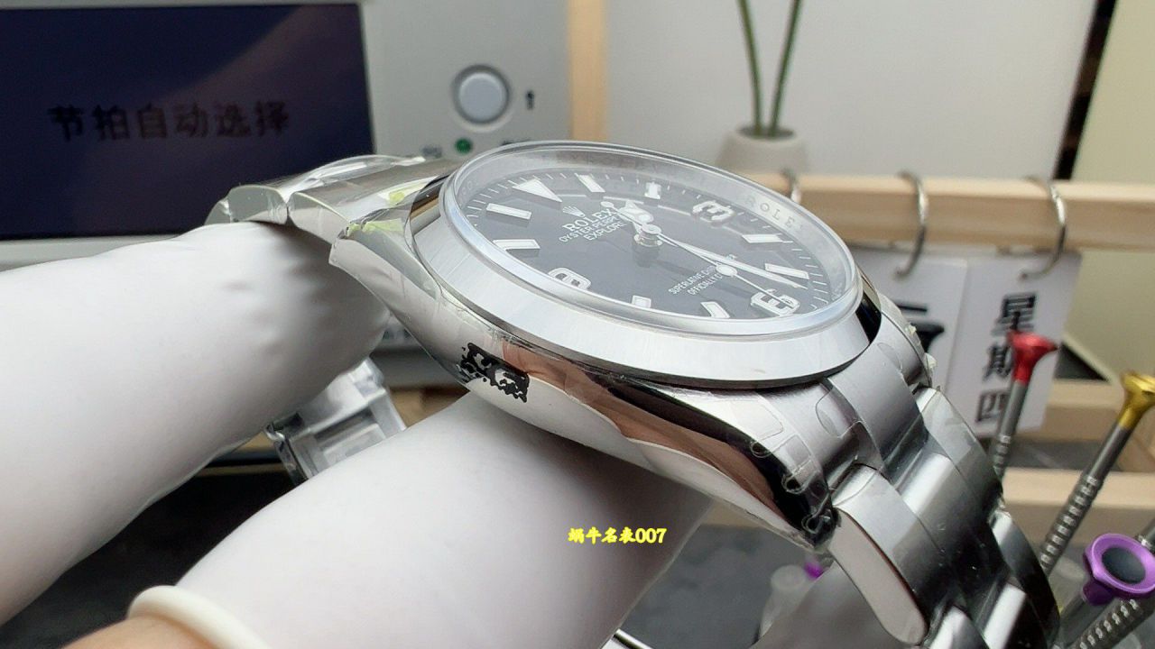 VS探险家一代劳力士探险家型顶级复刻手表m124270-0001腕表 /  