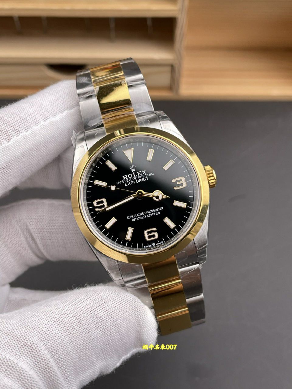 VS探险家一代劳力士探险家型超A复刻手表M124273-0001腕表 /  