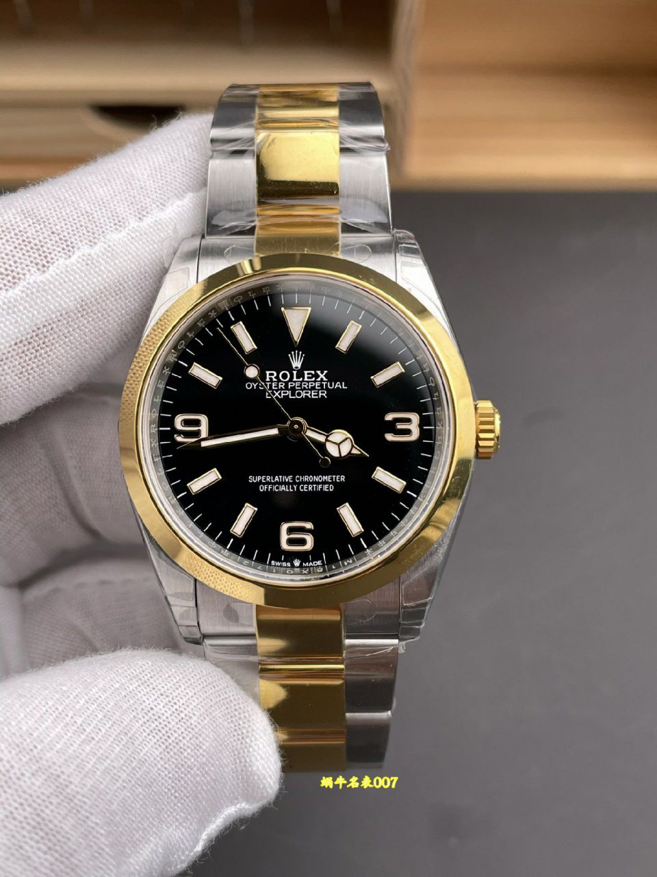 VS探险家一代劳力士探险家型超A复刻手表M124273-0001腕表 /  