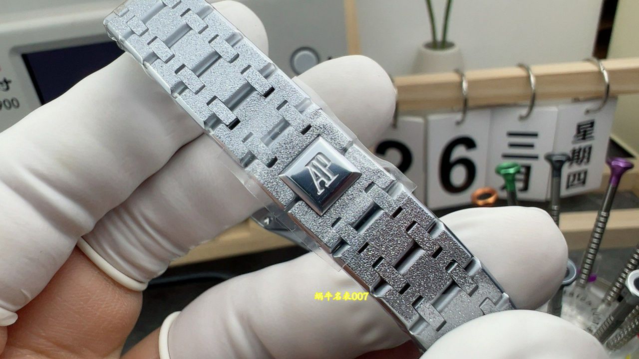 原单女表爱彼皇家橡树系列67630BC.GG.1312BC.01腕表 /  