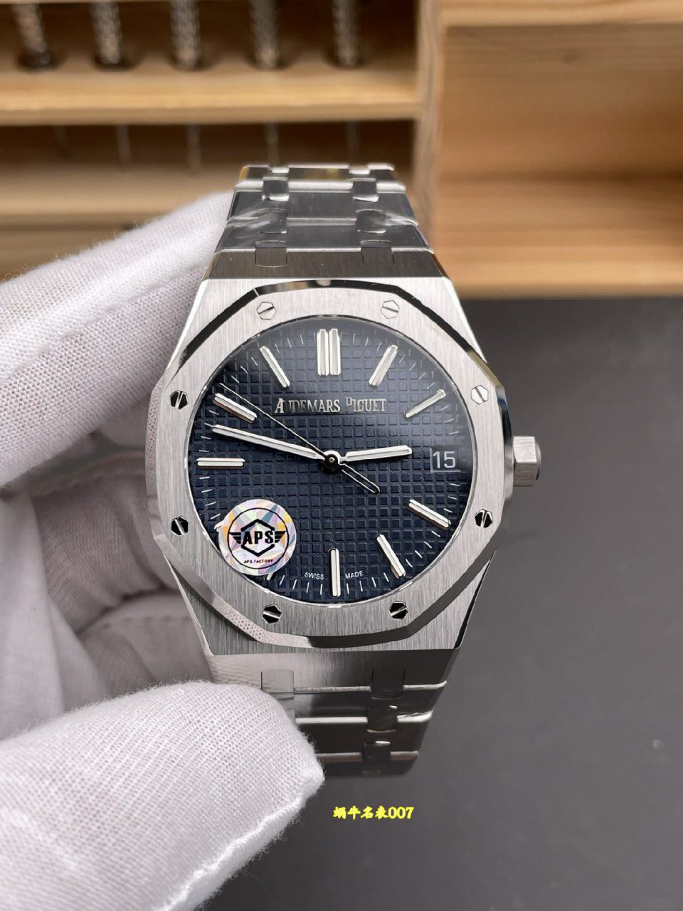 APS无卡度爱彼皇家橡树复刻15510ST.OO.1320ST.06腕表 /  