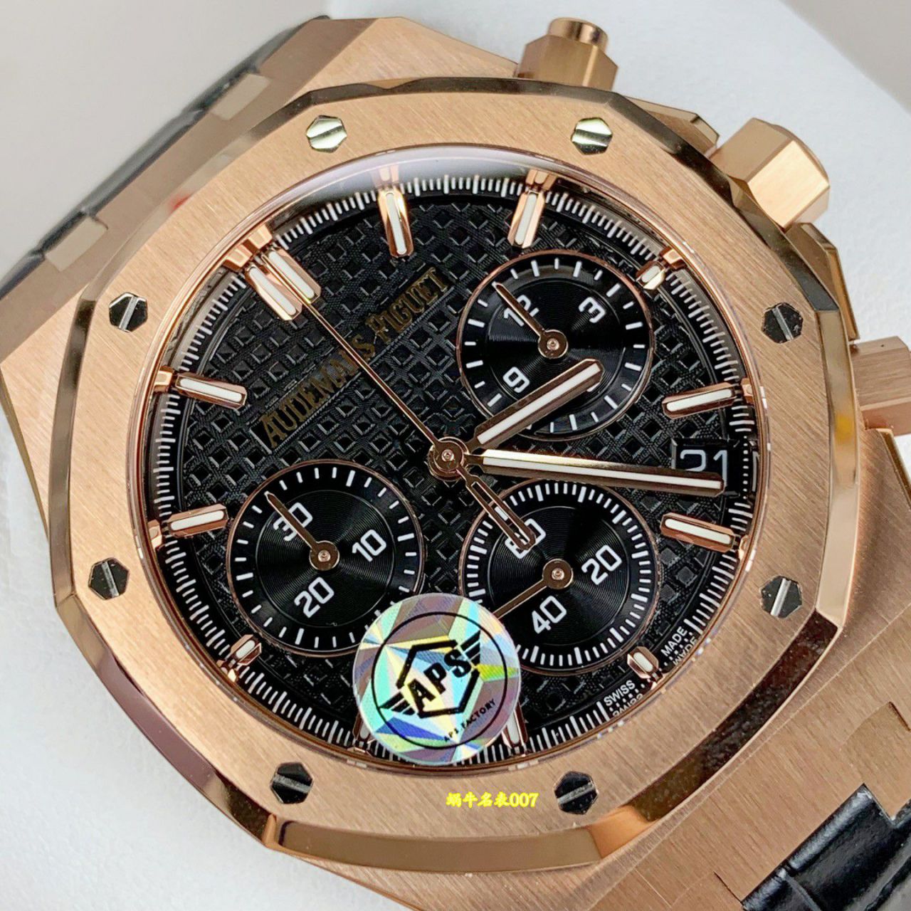 APS无卡度爱彼皇家橡树复刻手表26240OR.OO.D404CR.02腕表 /  