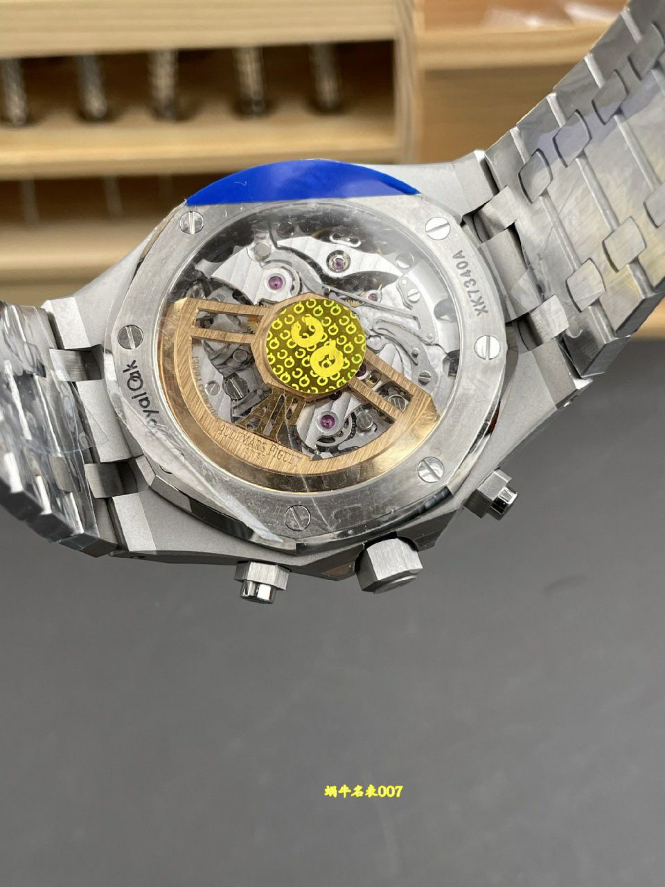 APS无卡度砝码 爱彼皇家橡树顶级复刻手表26240ST.OO.1320ST.07腕表 /  