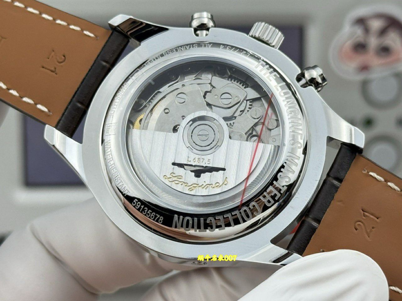 GS浪琴名匠八针复刻手表L2.773.4.78.3腕表 / 