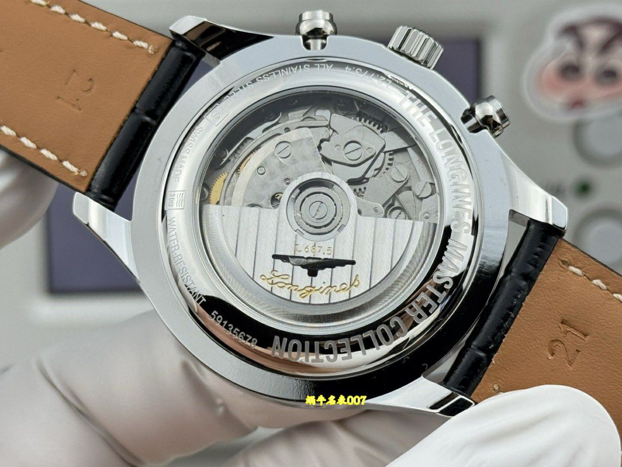 GS浪琴制表传统顶级复刻手表L2.673.4.51.7腕表 /  