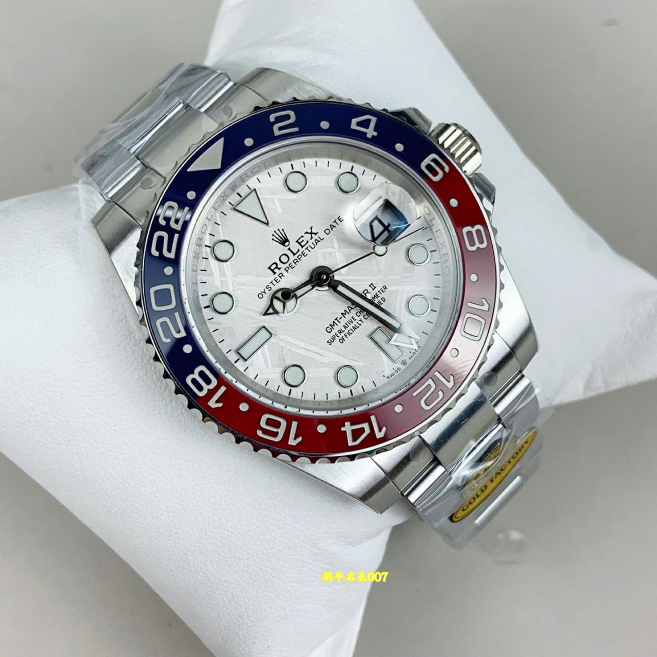 狗厂配重陨石面劳力士格林尼治型II复刻手表m126719blro-0002腕表(可乐圈) /  