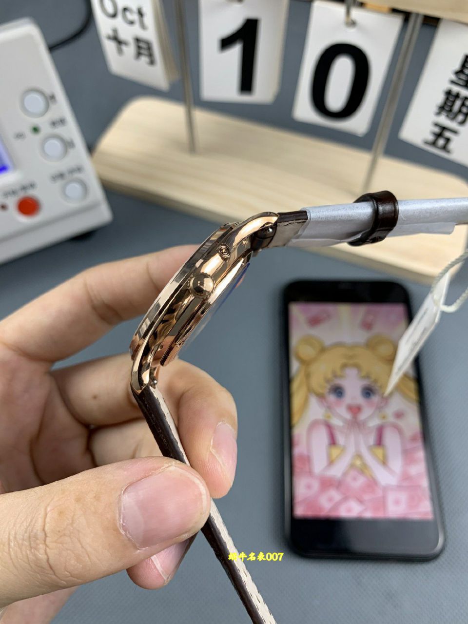 APS积家小丑积家大师复刻手表1372520腕表 /  